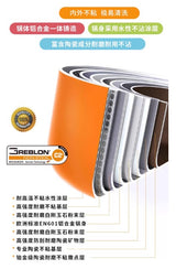 迪迪尼卡 动物乐园-乖乖狮