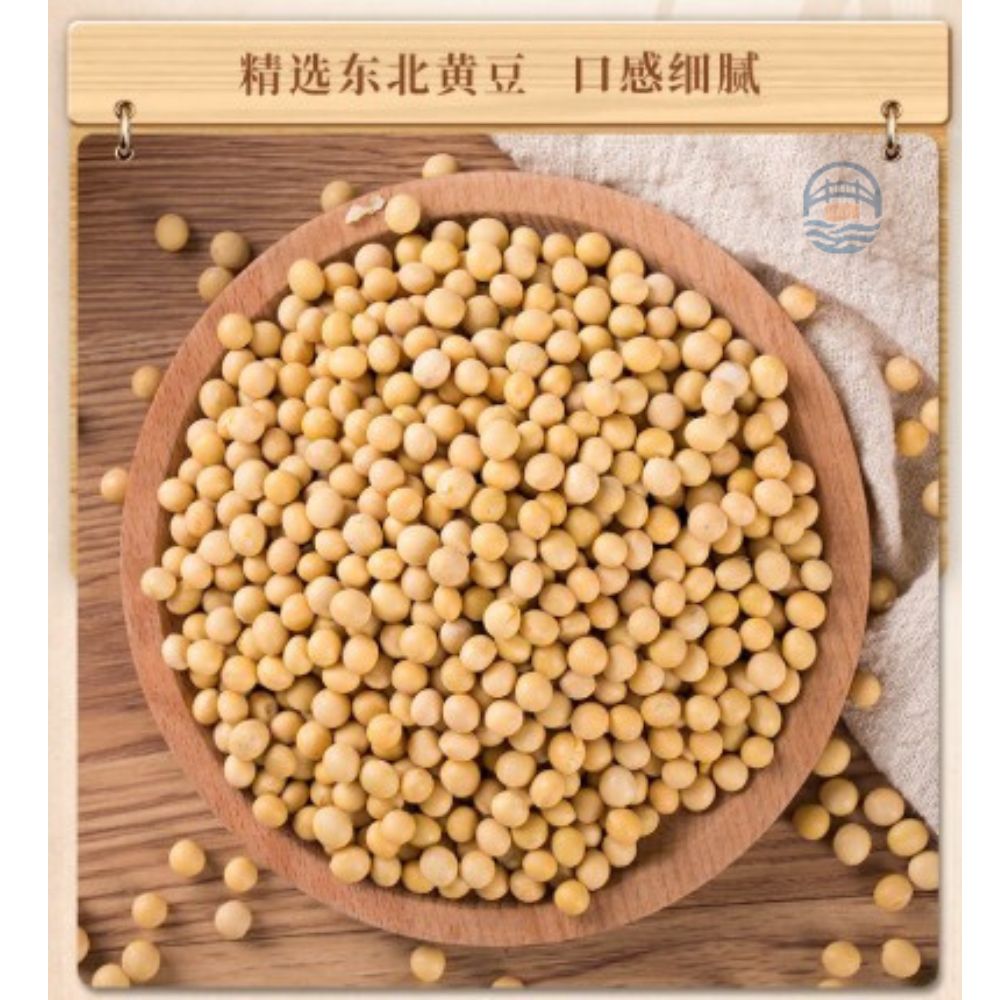 新希望-海会寺一块腐乳18G*6（白味）