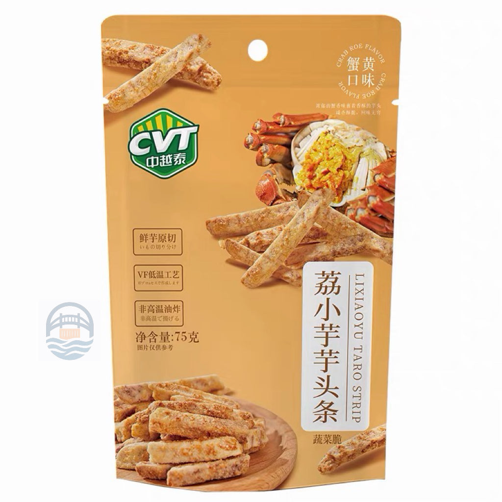 中越泰荔小芋芋头条75g（蟹黄）
