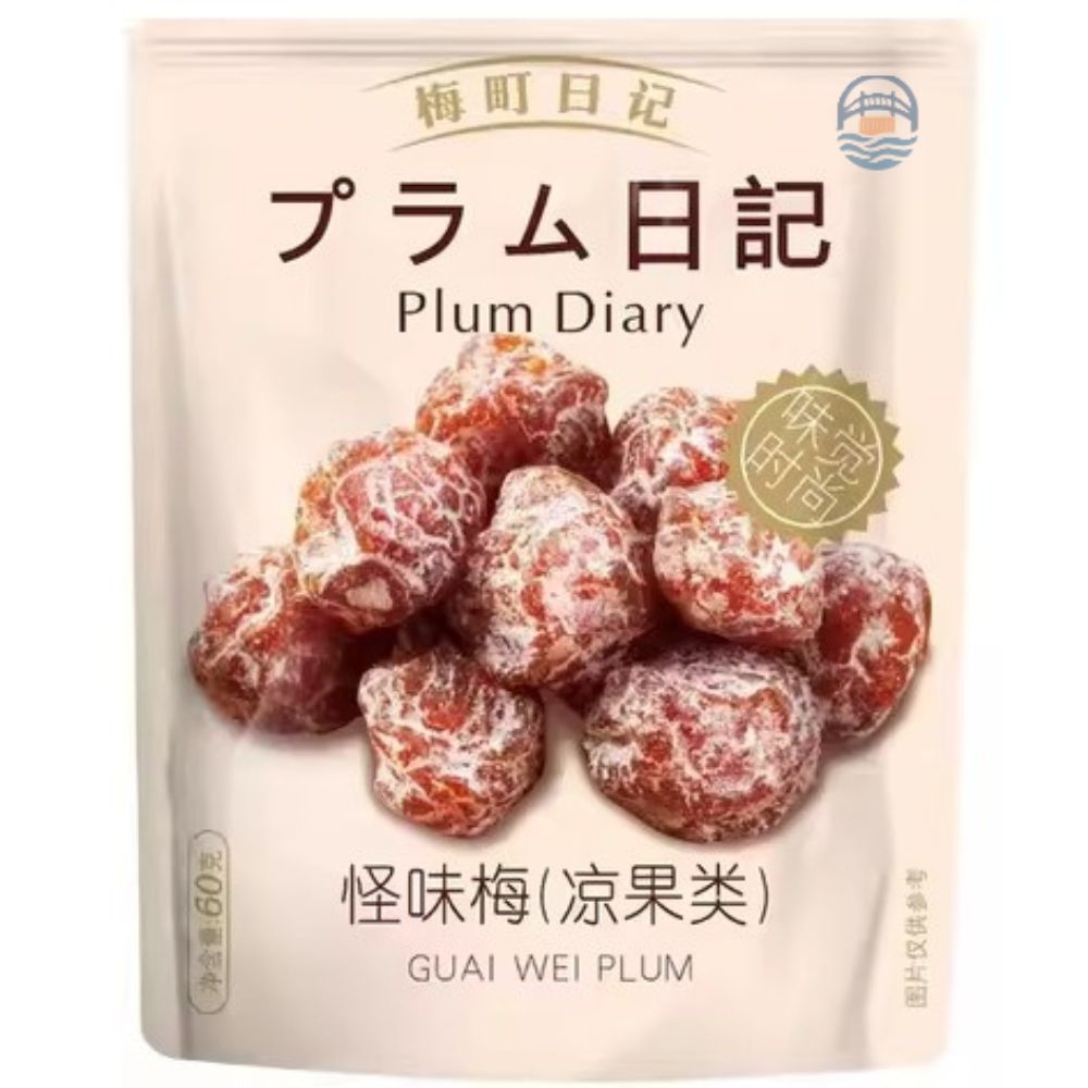 梅町日记怪味梅60G