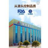 噜咪啦噜咪啦云贵薯片诱惑麻辣味50g