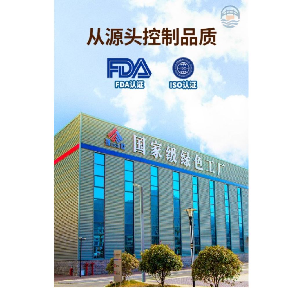 噜咪啦噜咪啦云贵薯片阳光海苔味50g