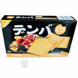 C2盒装98g脆纸薯饼(黑松露火腿味)
