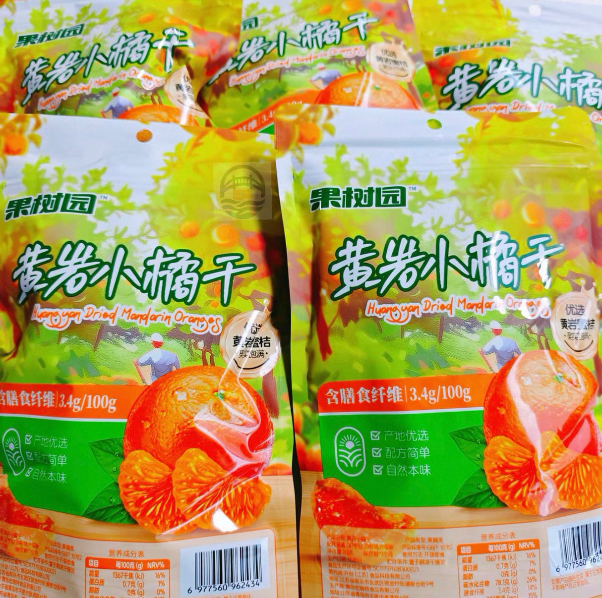 果树园  黄岩小橘干70g