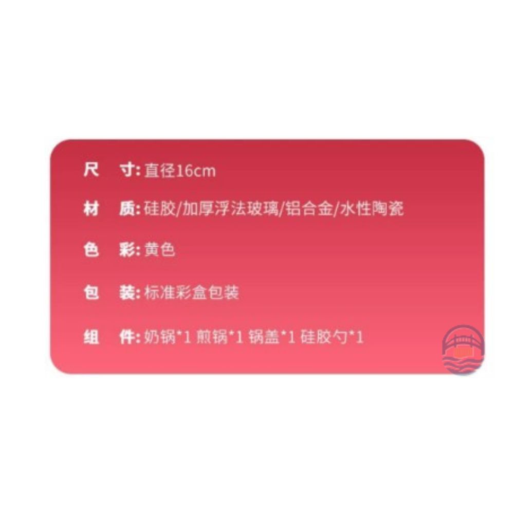 迪迪尼卡 嘎嘎鸭