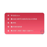 迪迪尼卡 嘎嘎鸭