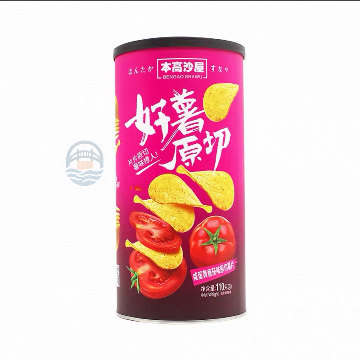 本高沙屋咸蛋黄番茄味薯片85g