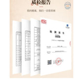 新希望-海会寺一块腐乳20G*6（辣味）