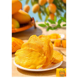 梅町日记手撕芒果干80G