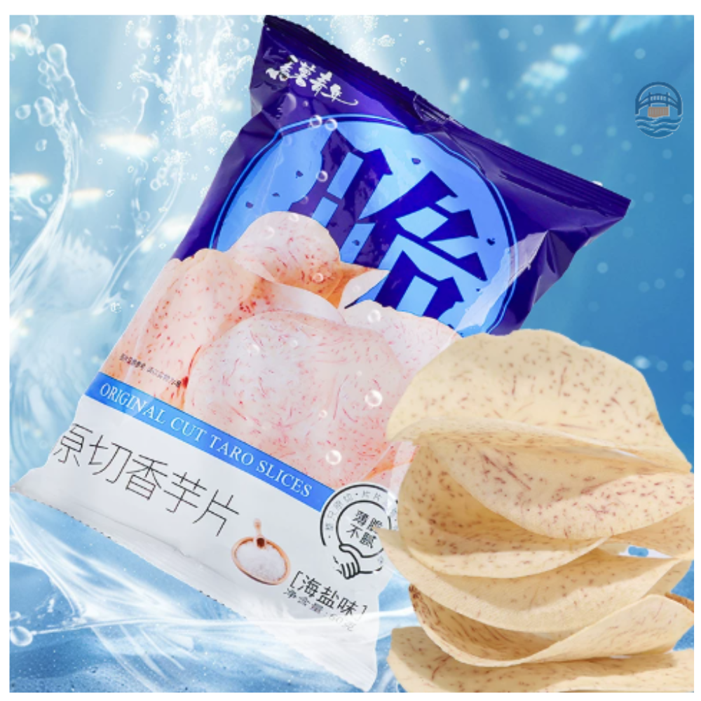 番薯青年芋头脆片海盐味50G