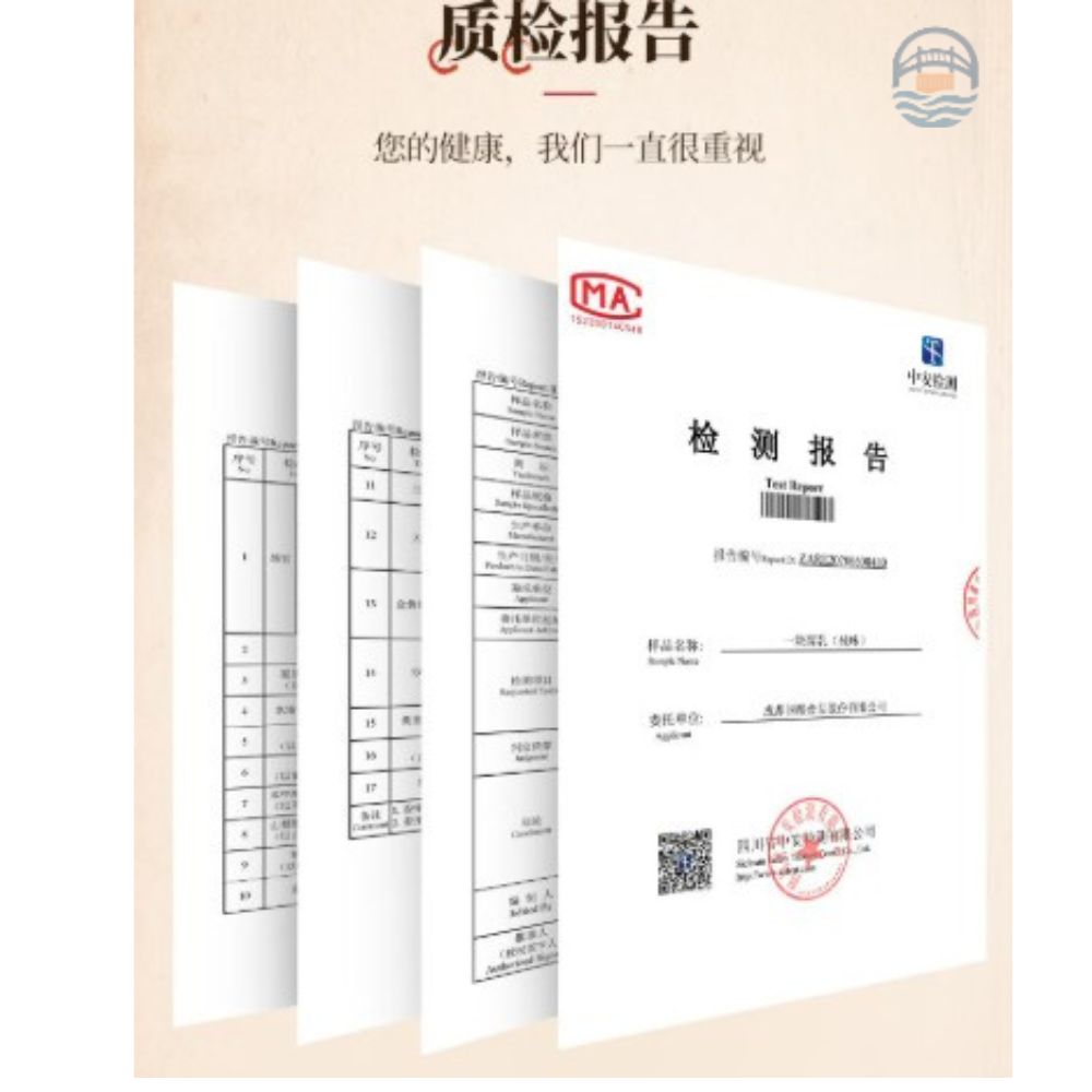 新希望-海会寺一块腐乳17G*6（香酥）