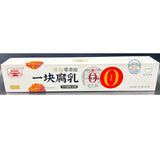 新希望-海会寺一块腐乳20G*6（辣味）