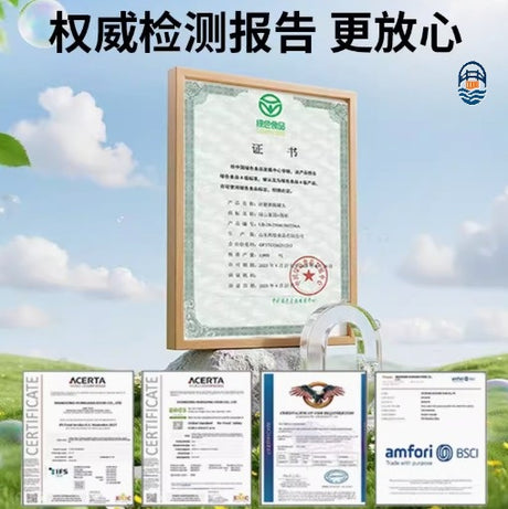 绿山果园-蜜桔罐头360G