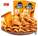 开小差-魔芋素毛肚川香42G(麻辣味）