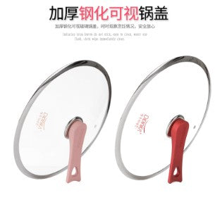 迪迪尼卡 钻石款炒锅-紅