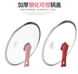 迪迪尼卡 钻石款炒锅-紅