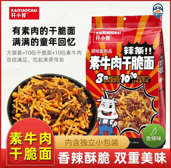 开小差-辣条干脆面280G