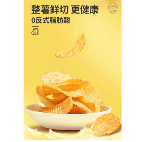 噜咪啦噜咪啦云贵薯片阳光海苔味50g