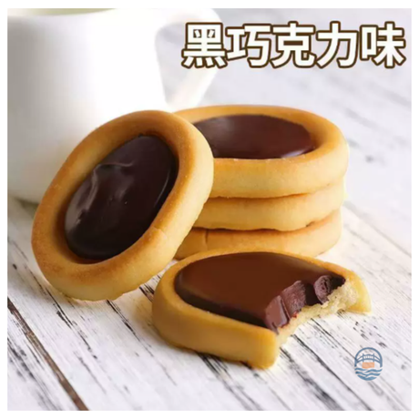 C2盒装100g软心挞(黑巧味)