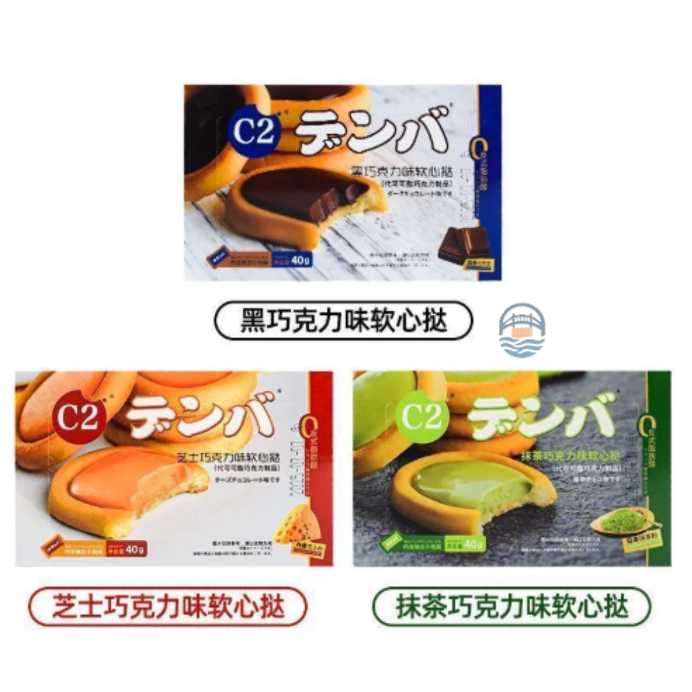 C2盒装100g软心挞(芝士味)