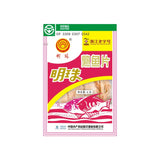 浙江老字号明珠熟鱼片