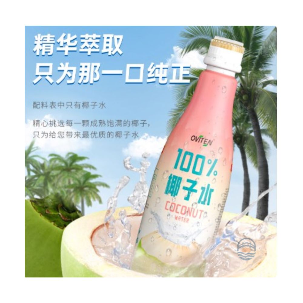 OVITEN椰子水椰子水1.25L