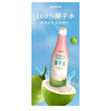 OVITEN椰子水椰子水1.25L