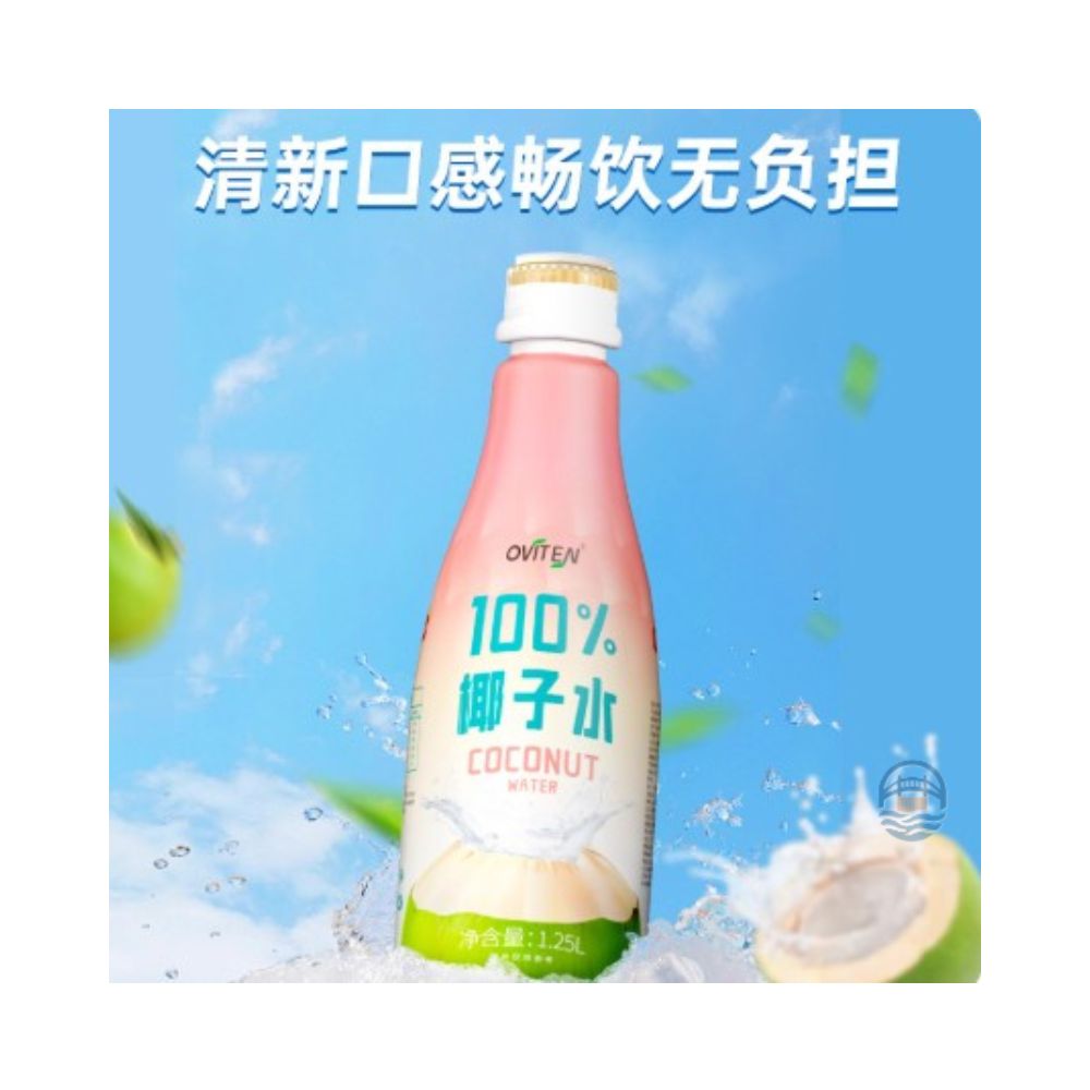 OVITEN椰子水椰子水1.25L – OCEANLINK FOODS TRADINGS PTY LTD