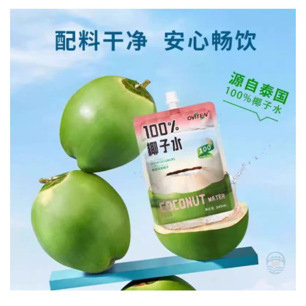 OVITEN椰子水椰子水245ml