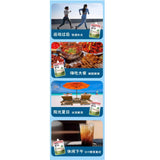 OVITEN椰子水椰子水245ml