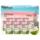 OVITEN椰子水椰子水245ml