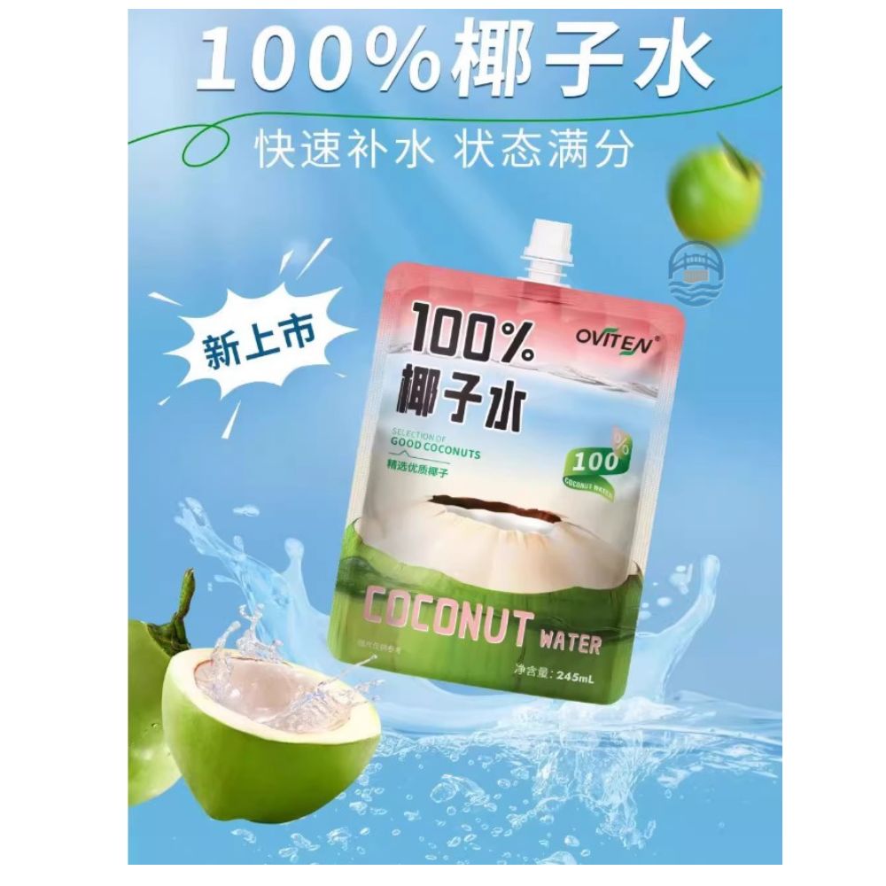 OVITEN椰子水椰子水245ml