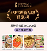 mushmush杏鲍菇脆条25g-香辣味