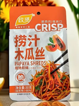 政贤捞汁木瓜丝30G