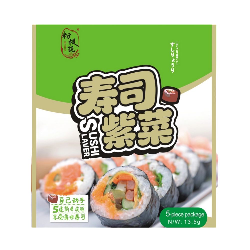 寿司紫菜3片装13.5克