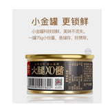 金字火腿XO酱75G