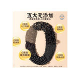 老金磨坊无糖黑芝麻丸153G