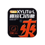 冰晶爽起劲椰炭口香糖无糖青柠味