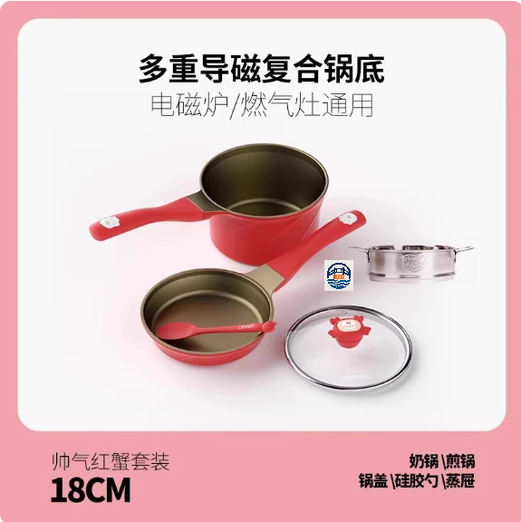 迪迪尼卡 动物乐园-蟹蟹侠