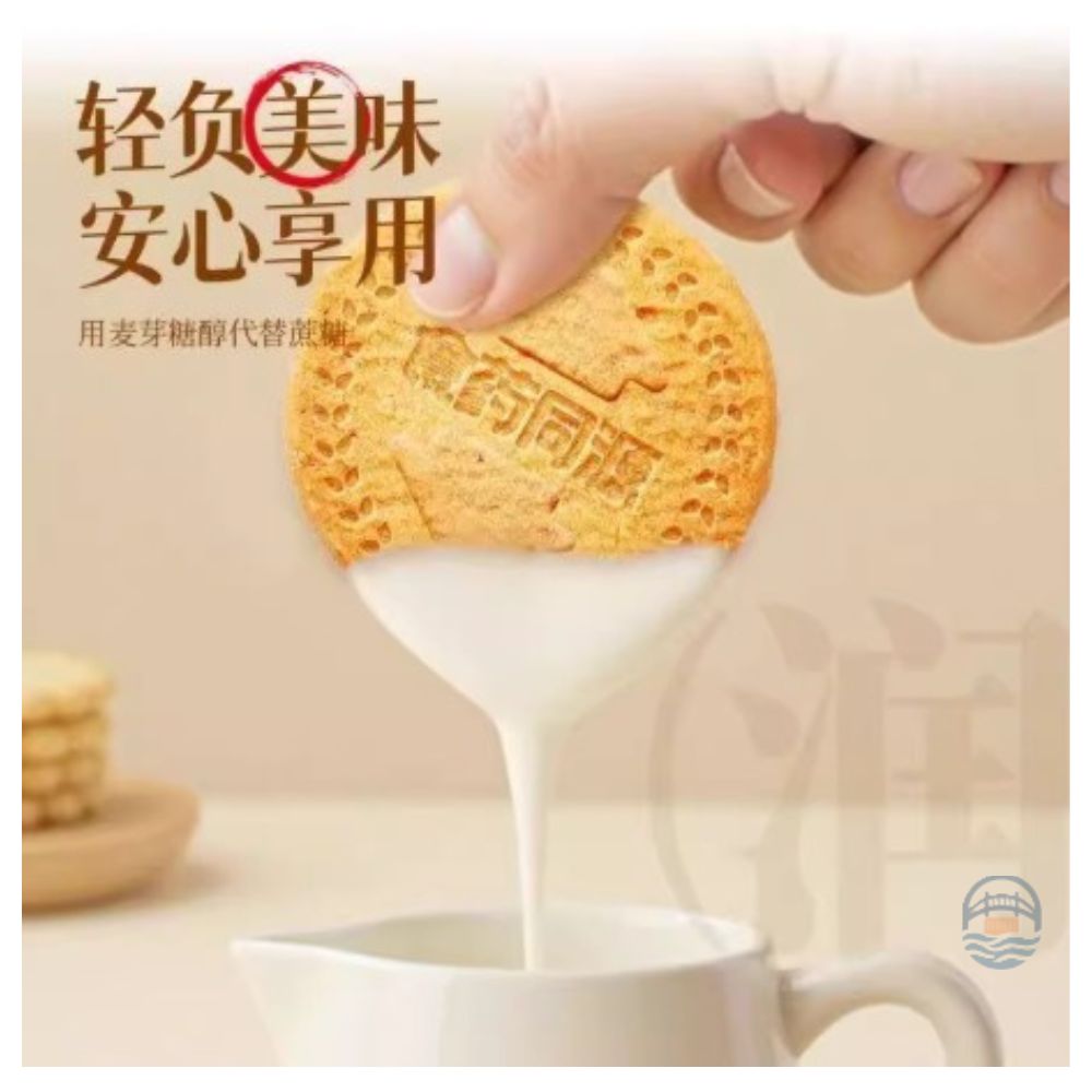 鼎福决明子枸杞菊花饼干238G