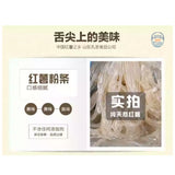 孔圣红薯粉条500G