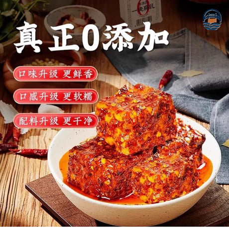 新希望-海会寺一块腐乳20G*6（辣味）