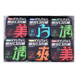 冰晶爽起劲椰炭口香糖无糖青柠味