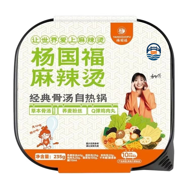 杨国福麻辣烫经典骨汤自热锅235G