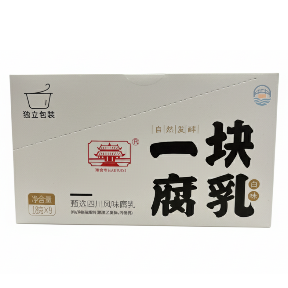 *新希望-海会寺一块腐乳18G*9（白味）