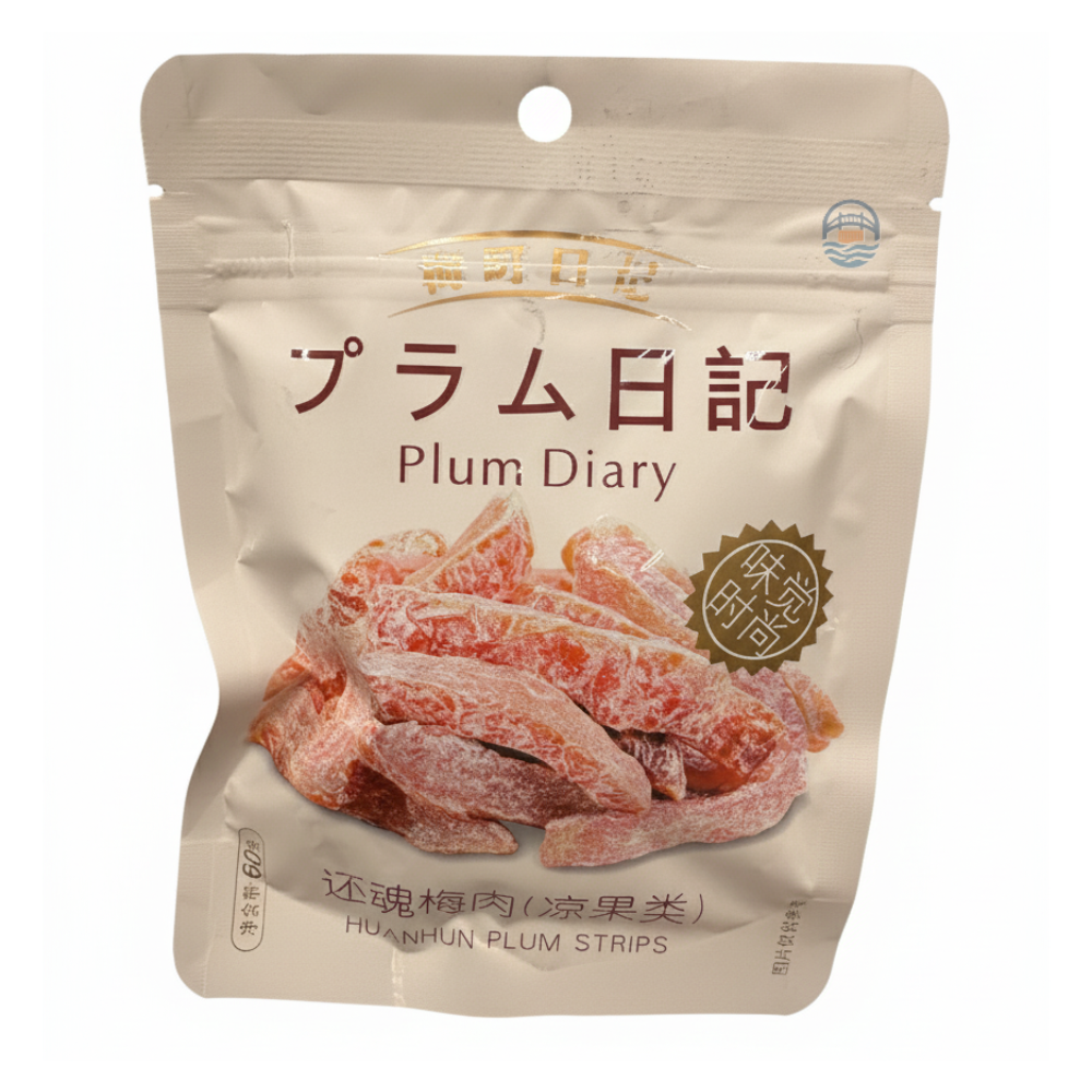 *梅町日记还魂梅肉60G