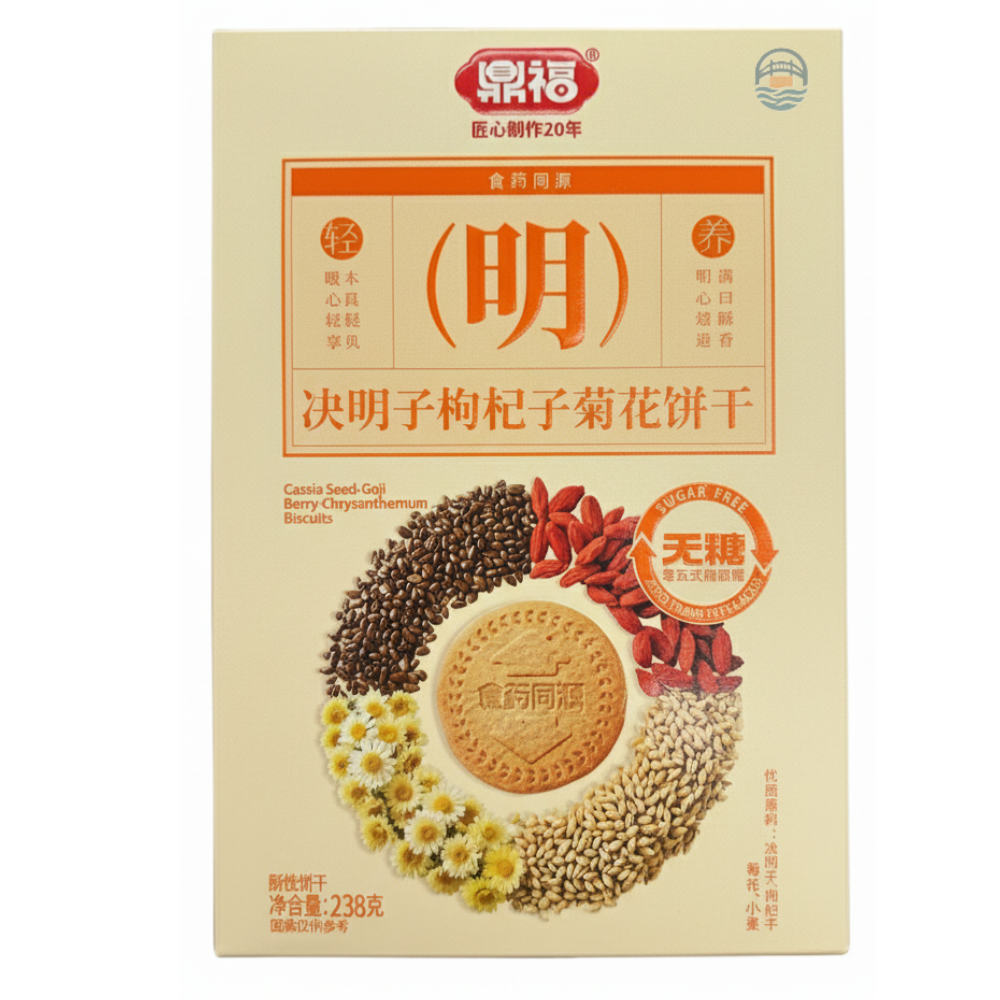 *鼎福决明子枸杞菊花饼干238G