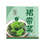 优质干裙带菜